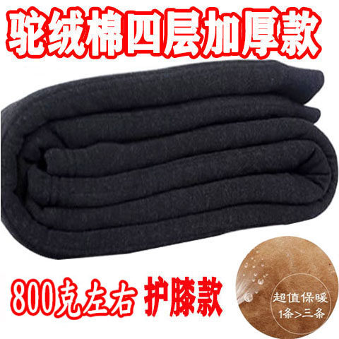 中老年人驼绒棉裤加厚加绒高腰老人保暖裤男四层宽松冬季护膝大码