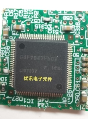 HD64F7047F50V 64F7047F50V 封装QFP144 IC芯片 拆机剪板现货