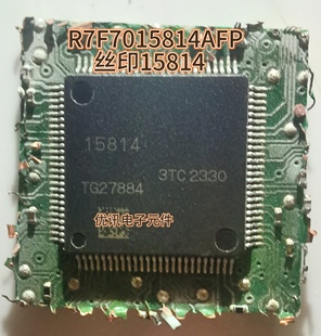 LQFP100 R7F7015814AFP 絲印15814 封裝 拆機(jī)剪板現(xiàn)貨庫存
