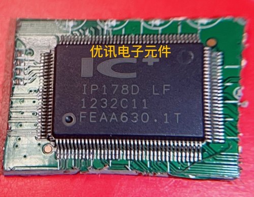 IP178D 以太网芯片 拆机剪板（询价为准）