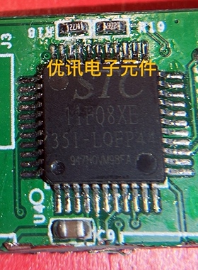 STC11F08XE-35I-LQFP44  单片机 芯片 拆机 剪板 实体店现货