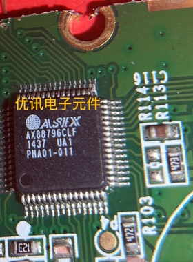 AX88796CLF-UA1  封装 QFP48 拆机原装剪板实体店现货