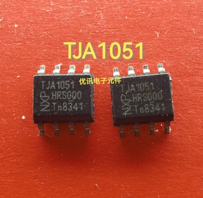 TJA1051 汽车电脑板易损通讯芯片 封装SOP-8 原装拆机件