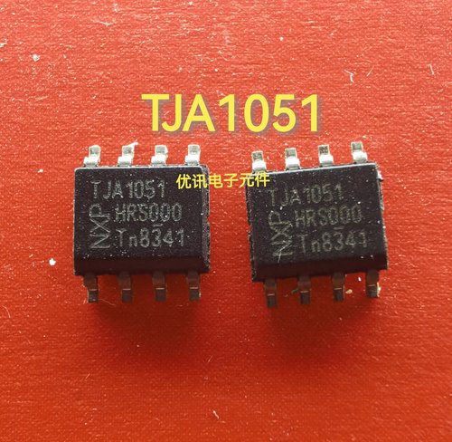 TJA1051 汽车电脑板易损通讯芯片 封装SOP-8 原装拆机件