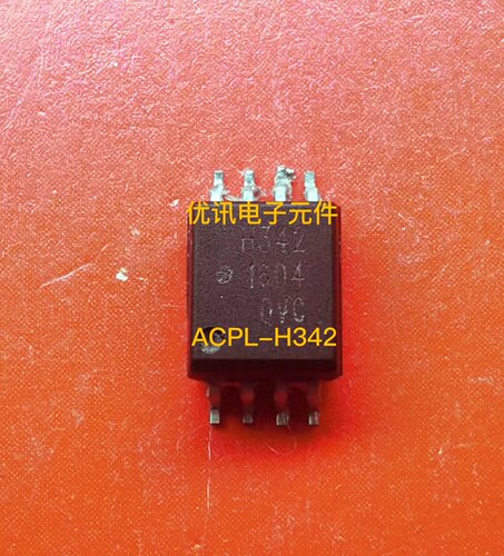ACPL-K342 HCPL-H342V SOP8 光耦芯片 原装 拆机 现货