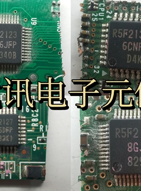 R5F21548GJFP  R5F21336CNGP R5F21236JFP R5F21276DFP 拆机剪板