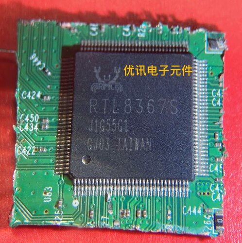 RTL8367S RTL8367RB RTL8676S QFP128 拆机 剪板现货