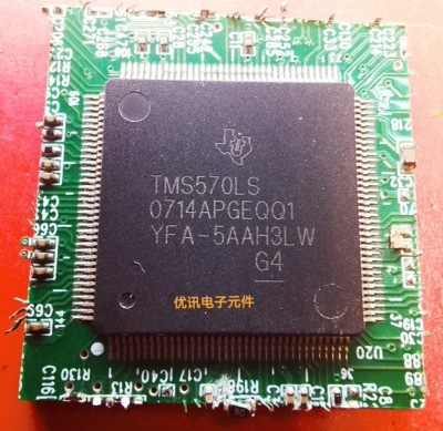 TMS570LS0714APGEQQ1 封装TQFP144 拆机原装剪板现货【咨询为准】