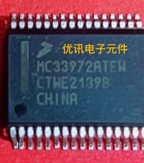 MC33972ATEW MC33972ATEK 汽车电脑板芯片 散新现货