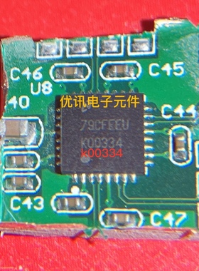 LMK00334RTVR 丝印 K00334 封装WQFN-32 拆机 原装 剪板现货