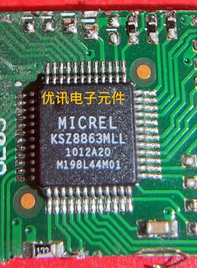 KSZ8863MLL  KSZ8863RLL 封装LQFP48 拆机 剪板现货【询价为准】