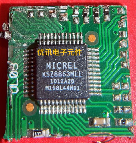 KSZ8863MLL  KSZ8863RLL 封装LQFP48 拆机 剪板现货【询价为准】