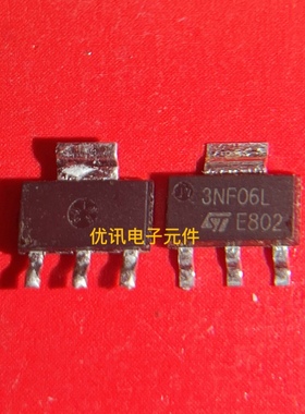 STN3NF06L 丝印 3NF06L 贴片SOT-223 拆机 现货【50个包邮】
