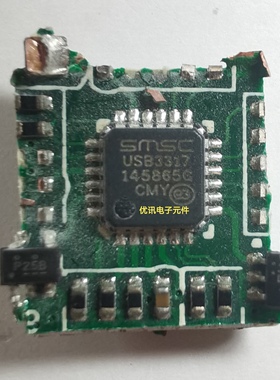 USB3317C-CP 丝印USB3317  封装QFN-24 接口IC芯片现货