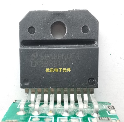 LM3886TF 68W音频放大器芯片 拆机剪板现货 质量保证【询价为准】