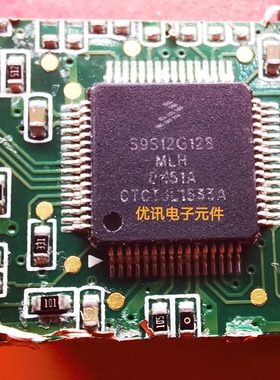 S9S12G128MLH  S9S08DZ128MLH 封装LQFP-64 汽车芯片IC 拆机剪板