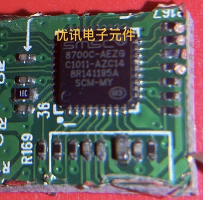 LAN8700C-AEZG 封装QFN36 拆机 带板 实体店现货