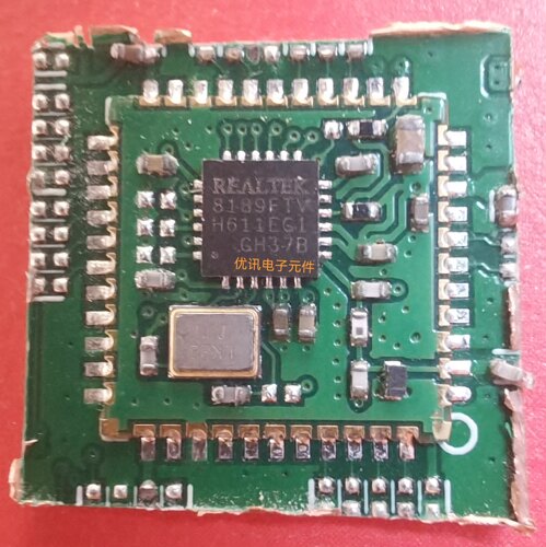 RTL8189FTV RTL8188FTV  WIFI无线模块 原装拆机剪板现货