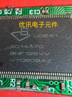 SC14470BNF128VV  拆机 剪板 现货【询价为准】