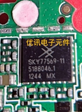 SKY77569-11 功放IC芯片 拆机 剪板现货【询价为准】