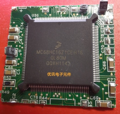 MC68HC16Z1CEH16  原装拆机剪板现货 封装QFP132