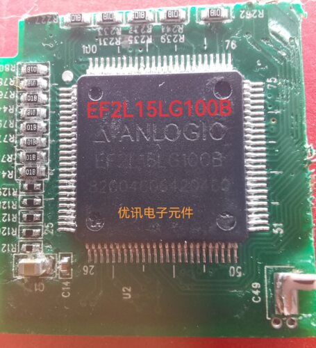 EF2L15LG100B 封装QFP-100 拆机原装剪板现货