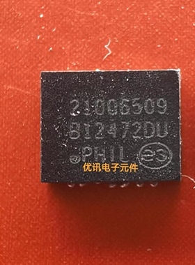 21006509 封装QFN-14 原装拆机件现货