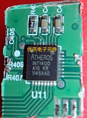 INT1400A1G 拆机原装剪板 QFN-32封装
