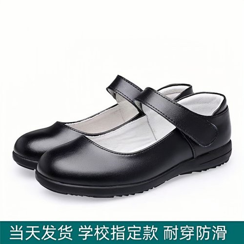 女生学院软底休闲风礼仪深圳皮鞋