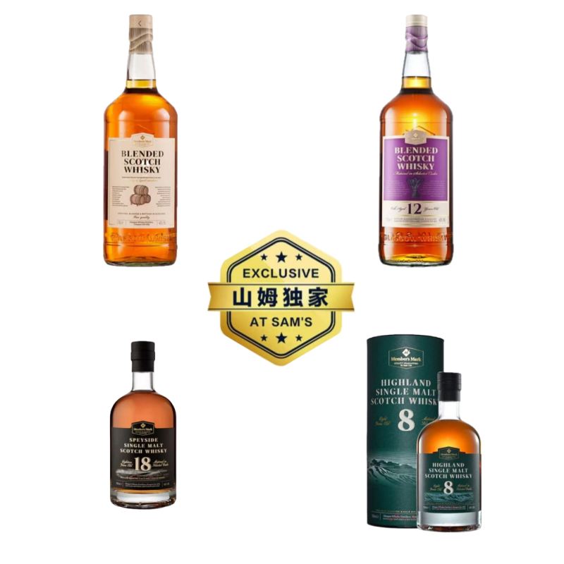 英国原装进口MM苏格兰调配威士忌图片