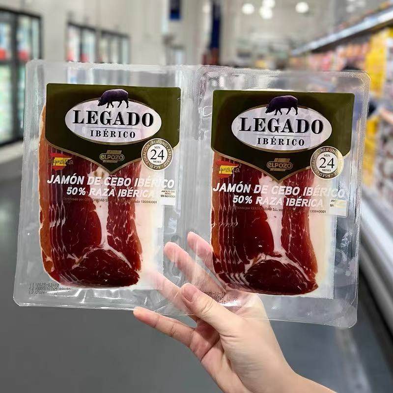 山姆代购ELPOZO西班牙进口伊比利亚火腿切片帕斯雀薄片牛肉冷藏发