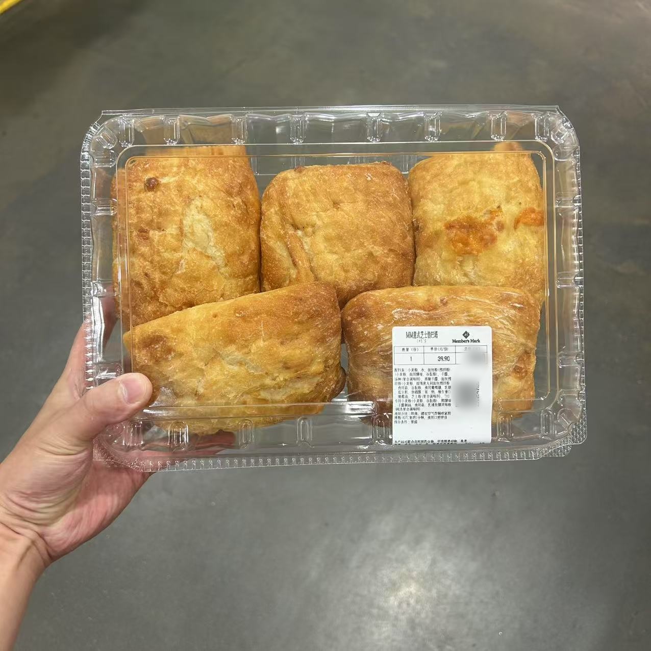 意式芝士恰巴塔5个装下午茶糕点