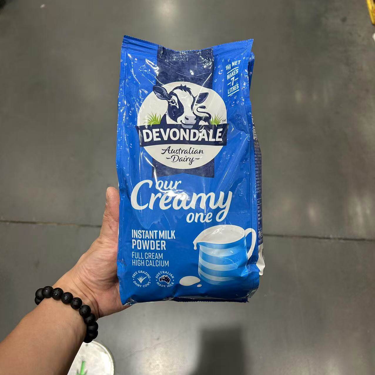 山姆代购德运调制乳粉澳洲进口全脂奶粉学生青少年中老年人奶粉