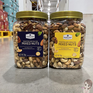 MM烘烤混合坚果仁1.1kg罐装 孕妇休闲零食坚果干货炒货超市代购