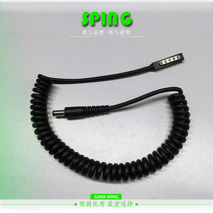 移动平板磁吸式充电宝线