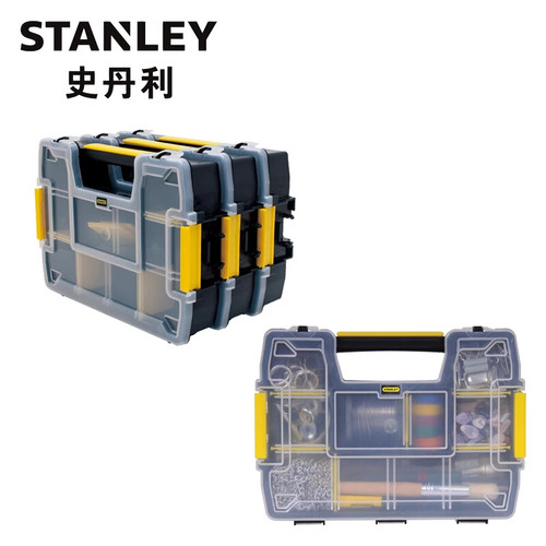 史丹利小型塑料存储盒工具盒工具箱收纳盒零件盒 STST14022-23
