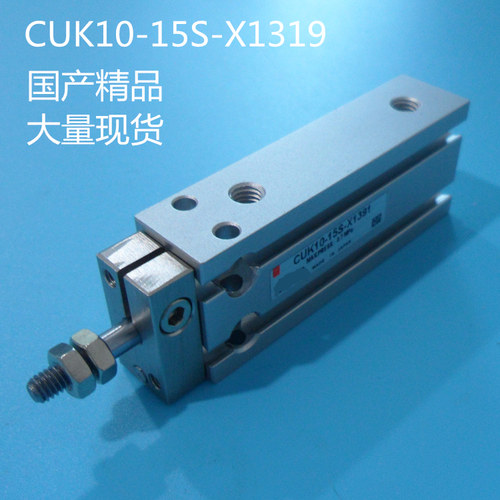 缝纫机单作用气缸大量现货