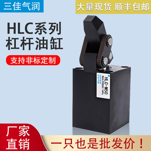 液压油缸工装夹具加工中心夹具