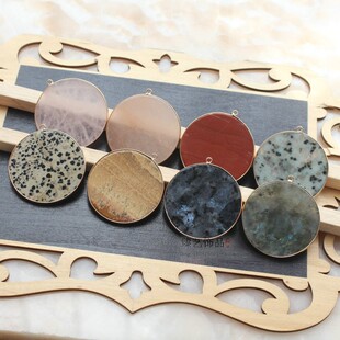 天然石水晶包边圆片吊坠 50mm粉晶红石等吊牌挂件diy饰品配件