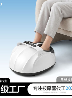 按摩足疗机家用电动气囊全包裹空气波足底热敷全自动脚足部按摩器