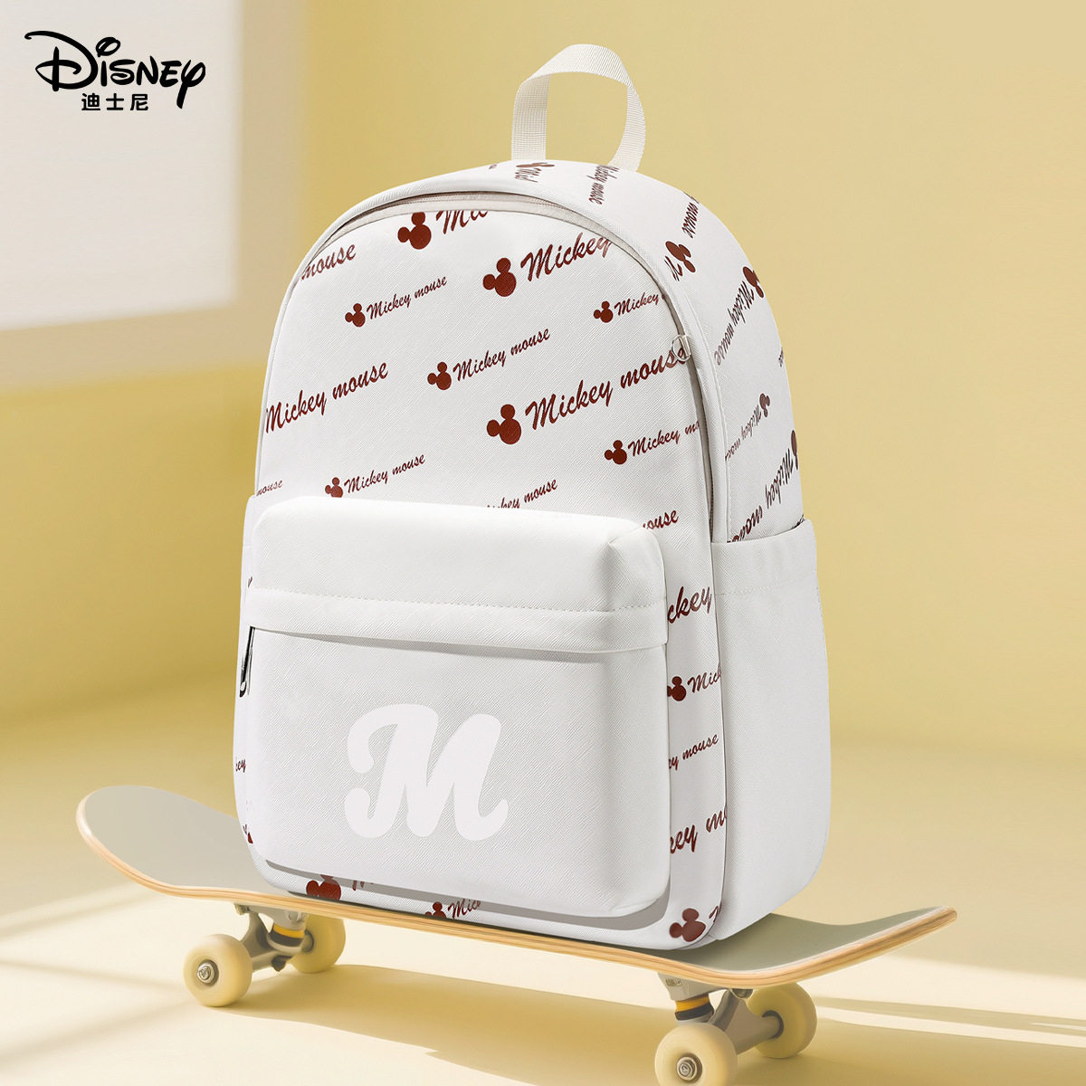 迪士尼双肩包女背包女2025新款时尚百搭轻便书包大学生通勤