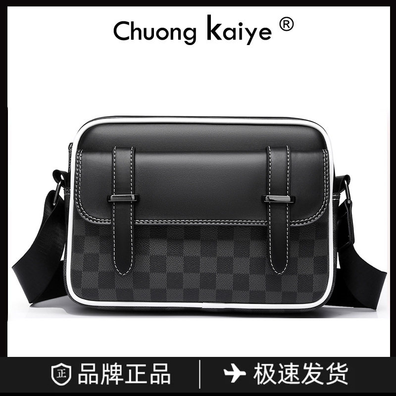 男包新款棋盘格男士单肩包休闲旅行潮流斜挎包都市街头格纹男款,箱包皮具/热销女包/男包,男士包袋,淘宝优惠券,粉丝福利购,淘宝优惠卷