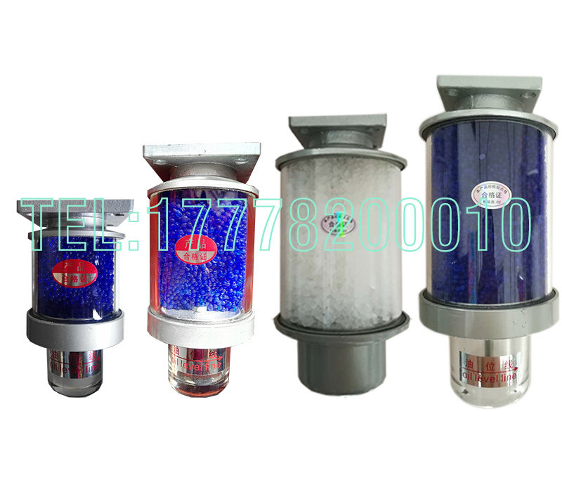 0.2kg-5kg电力变压器配件图片