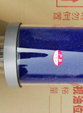 厂家直销电力变压器配件