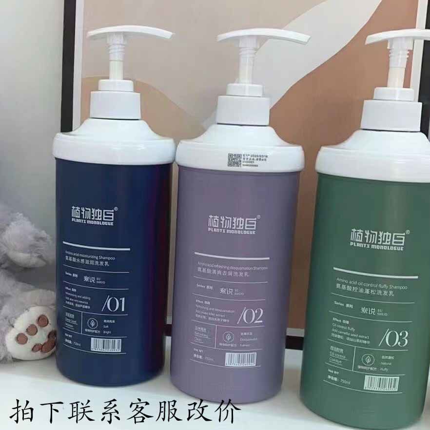 送高端毛巾仅限2瓶老客户