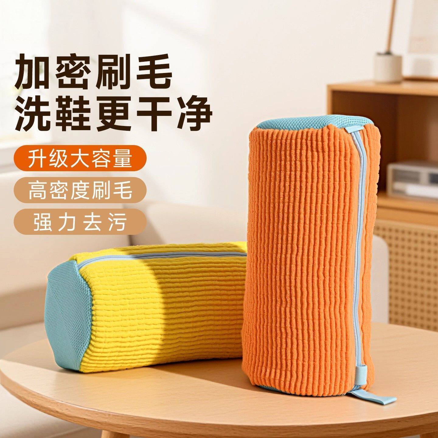 洗衣机洗鞋袋专用洗鞋神器防变形护洗袋家用加厚细网鞋子机洗袜子