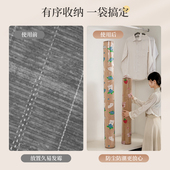 折叠竹席收纳袋直筒装 凉席防尘袋子家用草席麻将席防潮防水束口套