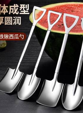 吃西瓜专用勺高档精致不锈钢