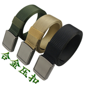 压扣无极调节按压裤 式 带 宽合金压扣尼龙帆布腰带老款 3.8厘米皮带