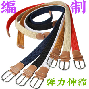 皮带男女帆布腰带青少年针扣松紧编织弹力裤 弹力伸缩 带加长胖大码